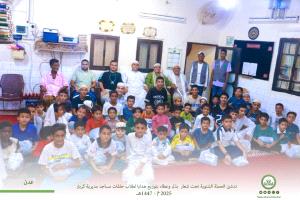 مؤسسة الهجرة تدشن الحملة الشتوية تحت شعار (بذل وعطاء) بكريتر