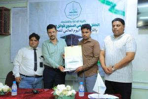 شركة انفوسوفت تشارك في فعاليات جامعة الأحقاف وجامعة العرب لتأهيل طلابهم لسوق العمل