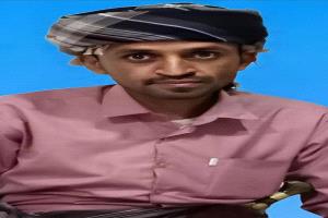 تكليف نصر قاسم عبدالله ناصر منسقاً للوحدة التنفيذية في مديرية سرار يافع