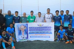 فوز الأجنحة الحديدية على أبطال المدرج في اللقاء الثاني لبطولة مطار الغيضة التي تنظمها هيئة الطيران