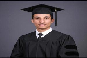 المهندس سيف حسين عبادي يتوّج مسيرته الجامعية بالتخرّج من كلية الهندسة – جامعة عدن
