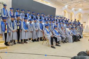 كلية المجتمع بالعاصمة عدن تقيم حفل تخرج طلاب الدفعة (23) للعام الأكاديمي 2024 – 2025