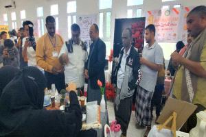 أفتتاح البازار الخيري الأول بمديرية القطن