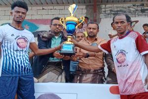 الزمالك والنوارس يهدون كأس الفقيد فارس العريقي لاسرته في مدينة جعار