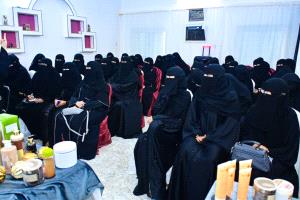 معهد جسور المعرفة ينظم أمسية توعوية حول جمال وصحة الشعر والبشرة بحاضرة وادي حضرموت