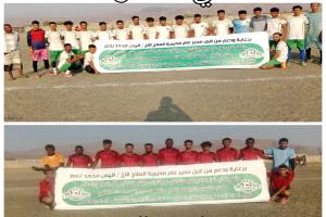 حالمين يطيح الصمود ويحجز تذكرة العبور إلى النهائي لمواجهة المزاحمي بدوري رباعيات ردفان لعيد الاستقلال