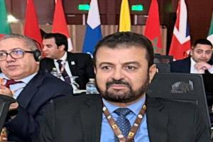 اليمن يشارك في مؤتمر الإنتوساي الـ25 بشرم الشيخ