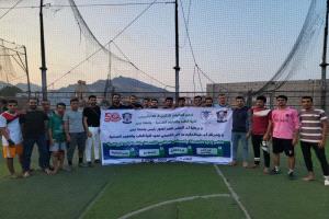 كرة القدم تشعل احتفالات اليوبيل الذهبي لكلية الطب عدن بانتصارات كبيرة وأجواء حماسية