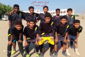 ثاني ثانوي يتغلب على أول ثانوي في افتتاح البطولة المدرسية بثانوية الحصن