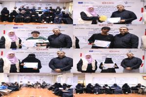 اختتام دورة تدريبية حول الأمن والسلام المجتمعي ضمن مشروع "مدينتي للأمن والسلام المجتمعي" في عدن