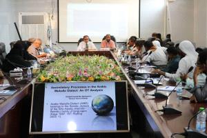 برعاية محافظ حضرموت.. انطلاق فعاليات أسبوع البحث العلمي الرابع بمشاركة دولية واسعة