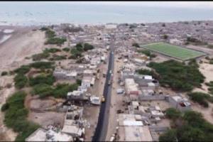 لجنة كير المجتمعية بشقرة تعلن استقالتها وتدعو إلى ترشيح لجنة بديلة