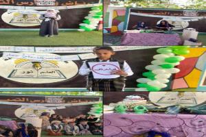 مدرسة التميز الأهلية بجعار تقيم ندوة بعنوان "أبين.. أرض العطاء والجمال" وسط أجواء من الإبداع والتفاعل