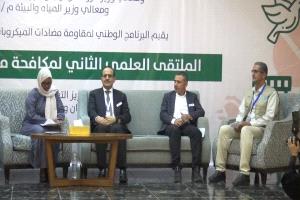 وزير الصحة يفتتح الملتقى العلمي الثاني لمكافحة مقاومة مضادات الميكروبات