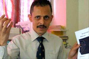 فلكي يمني يحذر من موجة صقيع هي الأشد هذا الموسم