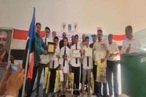 حبيل جبر تختتم فعالياتها بمهرجان تكريمي للفائزين والمتفوقين للعام الدراسي 2025/2024