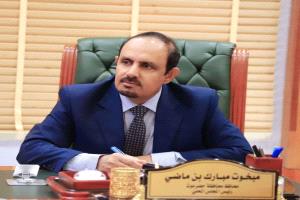 المحافظ مبخوت بن ماضي يغادر حضرموت صوب الإمارات