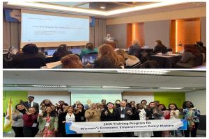 كوريا: اللجنة الوطنية للمرأة تشارك في برنامج إقليمي لـ "صناع السياسات" المعنيين بالتمكين الاقتصادي للمرأة في العاصمة "سيول"