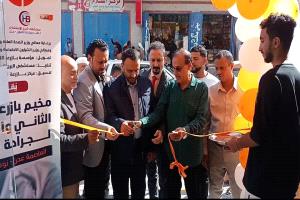 طّريق والمفلحي يدشنان المخيم الطبي المجاني الأول للعيون بمستشفى البرج الاستشاري بالمنصورة