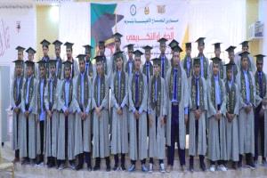 مدارس النجاح الأهلية بتريم تُكرِّم المتميزين والأوائل