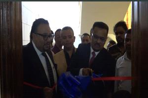 الأمين العام لمحلي حضرموت يفتتح مكتب صحيفة "14 أكتوبر" بالمكلا ويؤكد بأن افتتاحه خطوة لتعزيز الإعلام الرسمي والأمن المعرفي