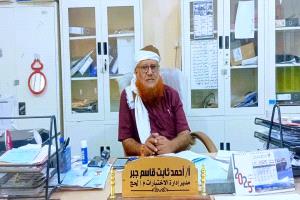 إدارة الامتحانات بمكتب تربية لحج.. إصرار على النجاح في ظل التحديات