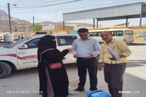 النزول الميداني لبرنامج التحصين والترصد لـ الشلل الرخو الحاد مديرية المكلا – منطقة المنوّرة