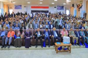 جامعة اقليم سبأ تدشن فعاليات اسبوع الجودة