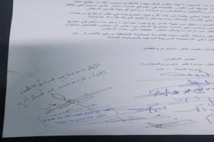 السلطة المحلية بمديرية المعلا تصدر توضيح حول الوضع خلف عمارة “كلير هاوس”