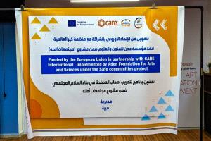 "عدن للفنون" تطلق ورش سلام في صيرة يديرها شباب من "مخرجات المرحلة الأولى"