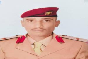 تهنئة للملازم ثاني جمال رفعت الدقم تخرجه من الكلية الحربية