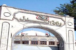 الحوثيون يحيلون ملفات موظفين أمميين معتقلين في صنعاء إلى النيابة تمهيدًا لمحاكمتهم