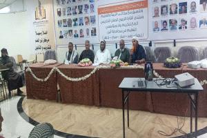 مركز نور العلم  يواصل انشطته بمحاضرة للدكتور سعيد اسماعيل بيافع