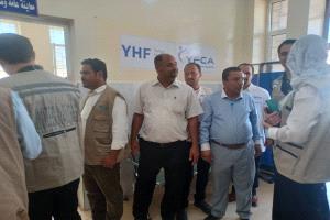 وفد من السفارة الهولندية يتفقد عددا من المنشآت الصحية بمديرية الضالع