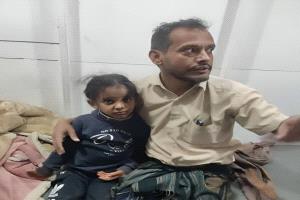 إنقاذ طفلة بعد سقوطها في بئر مكشوفة بمنطقة عمدات في يافع رصد بجهود الأهالي وقيادة نائب مدير الأمن