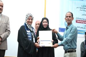 جامعة عدن والألمانية تختتمان مشروع عدسة الإبداع نحو السلام