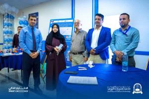 جامعة العلوم والتكنولوجيا بعدن تستضيف فعاليات اليوم الثالث لأسبوع السلامة الدوائية العالمي العاشر