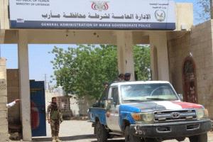 شرطة مأرب تقبض على قتلة ضابط عسكري