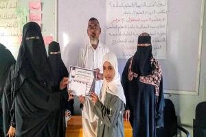 مدرسة الميثاق للبنات بمدينة الكود تقيم مسابقة علمية وتنظيم بطولة للشطرنج برعاية اتحاد اللعبة بأبين