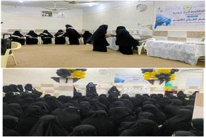 دار القرآن الكريم فرع النساء تحتفي بختم خمس حافظات لكتاب الله برواية حفص عن عاصم