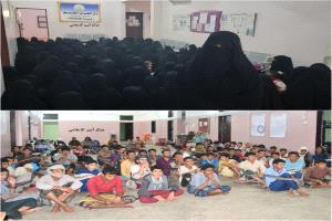 بعد تلاشي الدعم .. دار القرآن الكريم بـ"مودية" أبين مهدد بتوقف الدراسة فيه