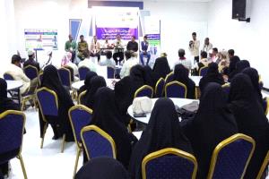 تنظيم ورشة تدريبية بسيئون لتأهيل الاخصائيين لمكافحة خطر المخدرات