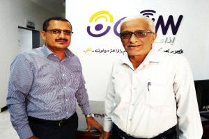 اعترافا بدوره الإعلامي المتميز: منظمة التعاون الإسلامي تكرم القامة الإعلامية السقاف