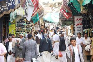 رسوم جمركية تخنق الأسواق.. تفاصيل كارثة اقتصادية تضرب صنعاء وتفتك بالقطاع التجاري