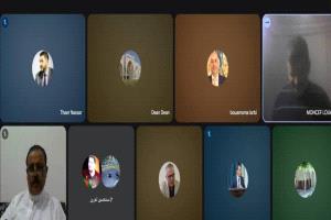 جامعة المهرة تشارك في الاجتماع التأسيسي للشبكة العربية للدراسات العليا في علوم الإعلام والاتصال