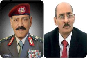 المجيدي يعزي بوفاة فقيد الوطن الفريق الركن المناضل علي قائد صالح