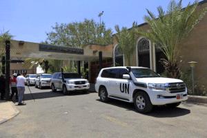 مليشيا الحوثي تعلن محاكمة 43 موظفًا أمميًا