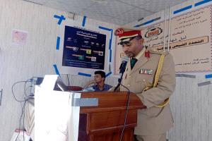 العقيد باسل زيد ينال درجة الماجستير في العلوم العسكرية عن بحثه حول التمدد الشيعي وانعكاساته على موازين القوى الإقليمية