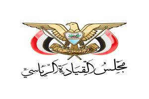 قرارات وتغييرات رئاسية مرتقبة في مؤسسات الدولة