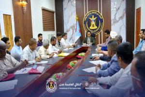 انتقالي عدن يناقش تقرير الفكر والإرشاد ومستجدات الأوضاع
